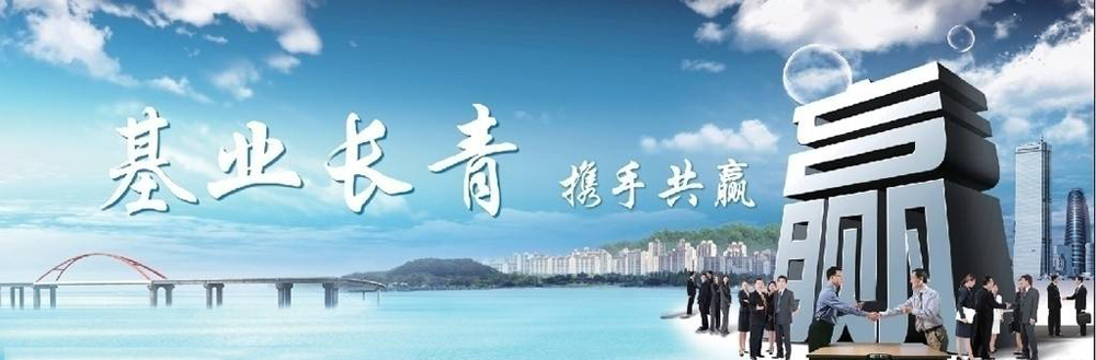 鹤ó޹˾